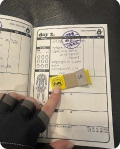 운동일지 day 2 페이지와 수업 도장 스티커